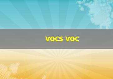 vocs voc